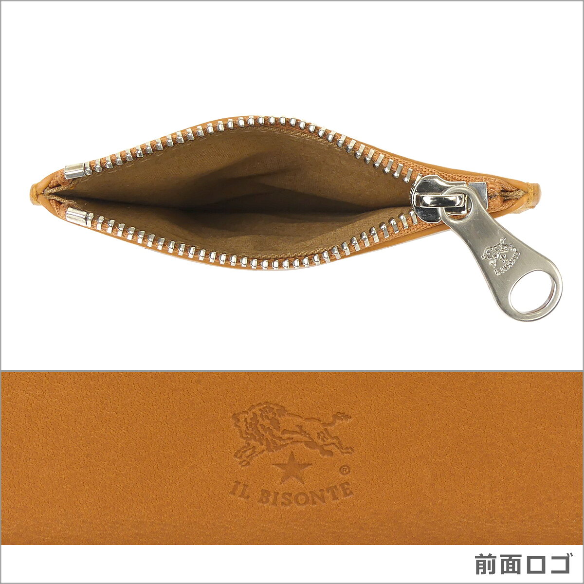 【ポイント5倍 7/20】イルビゾンテ カードケース CARD CASE IL BISONTE 名刺入れ S...