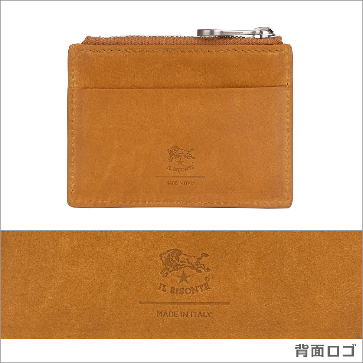 【ポイント5倍 7/20】イルビゾンテ カードケース CARD CASE IL BISONTE 名刺入れ S...