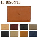 イルビゾンテ 名刺入れ（メンズ） イルビゾンテ カードケース CARD CASE IL BISONTE 名刺入れ パスケース SCC121 レザー メンズ レディース ユニセックス