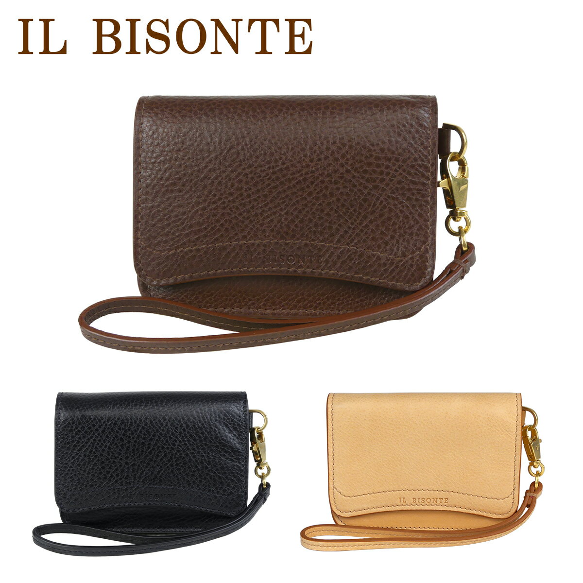 【クーポン4種あり】イルビゾンテ SSW006 キーケース MEDITERRANEA ストラップ付 小銭入れ付 カードケース レザー メンズ レディース ユニセックス IL BISONTE ギフト・のし可