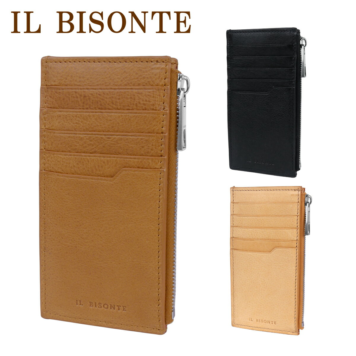 イルビゾンテ IL BISONTE フラグメントケース SVW001 ファスナー 小銭入れ付き カードケース コインケース ギフト のし可
