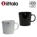 【ポイント5倍 4/25】iittala イッタラ TEEMA（ティーマ） マグカップ 400ml マイカップ 食器 箱購入でギフト のし可 GF1