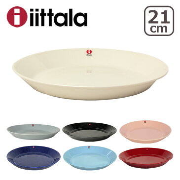 イッタラ iittala ティーマ TEEMA 21cm プレート 北欧 フィンランド 食器 iittala（イッタラ）