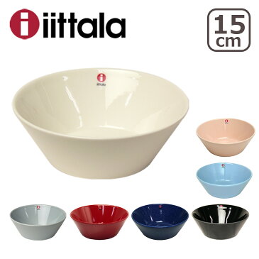 イッタラ iittala ティーマ TEEMA シリアルボウル15cm 北欧 フィンランド 食器 ittala（イッタラ） 箱購入でギフト・のし可 GF3