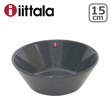 【Max1,000円OFFクーポン】iittala イッタラ TEEMA(ティーマ） シリアルボウル 15cm ドッテドグレー DOTTED GRAY 北欧雑貨 ギフト・のし可 GF3