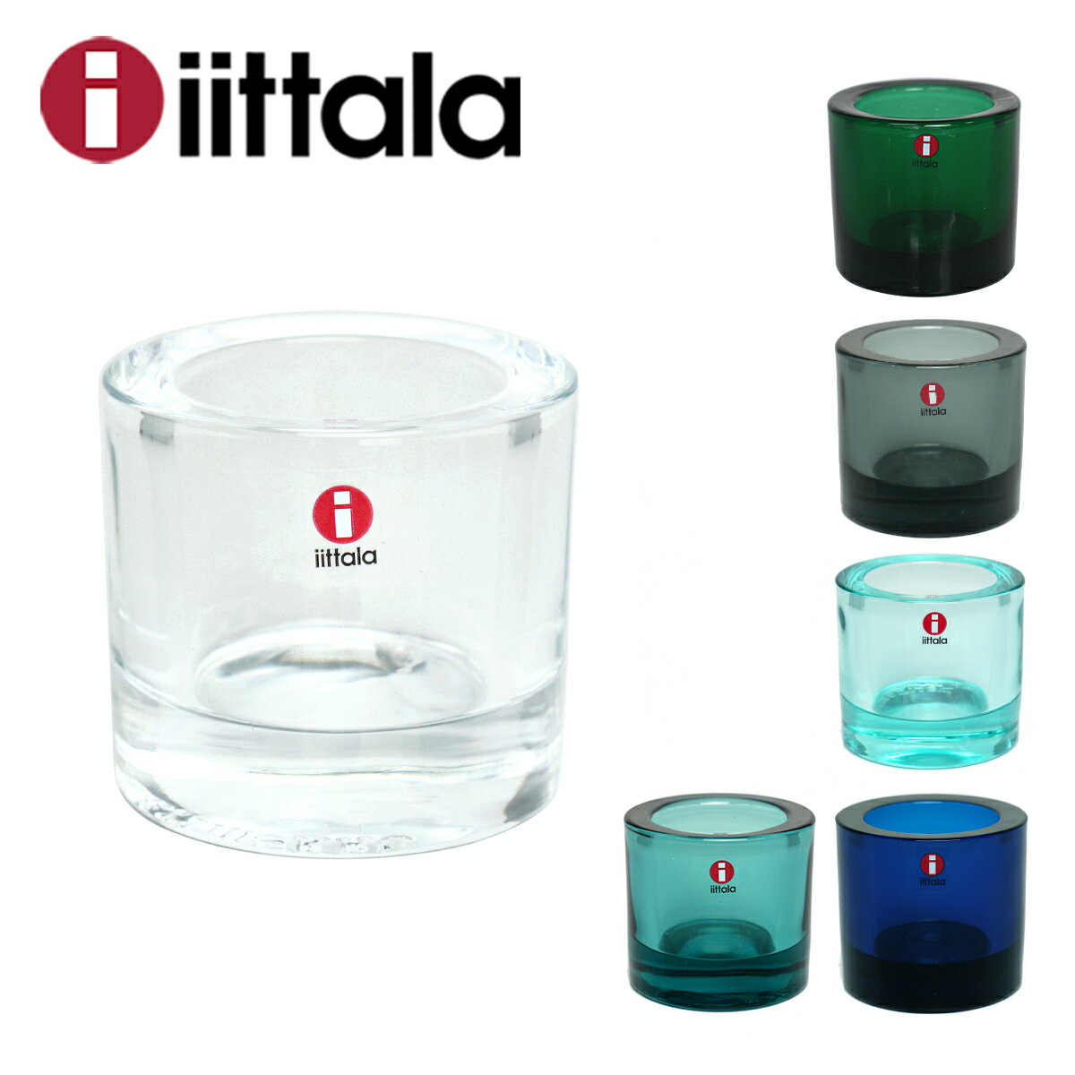 【クーポン4種あり】iittala イッタラ KIVI キヴィ キャンドルホルダー ギフト可