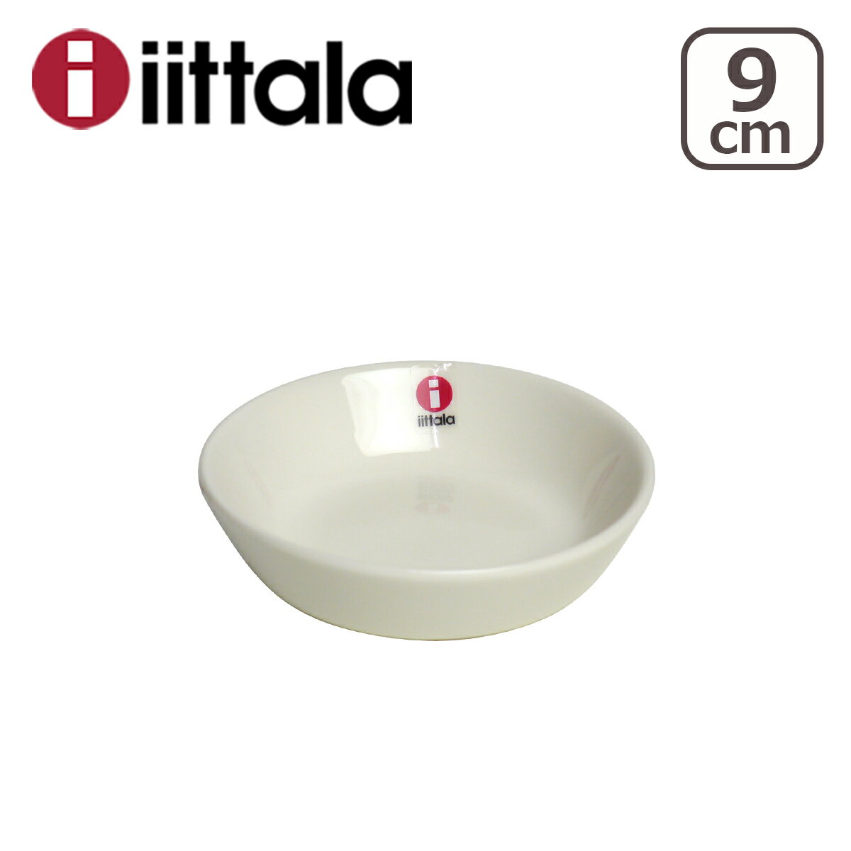 【クーポン4種あり】イッタラ ティーマ ティーミ 9cm ディッシュ プレート ホワイト iittala TEEMA TIIMI