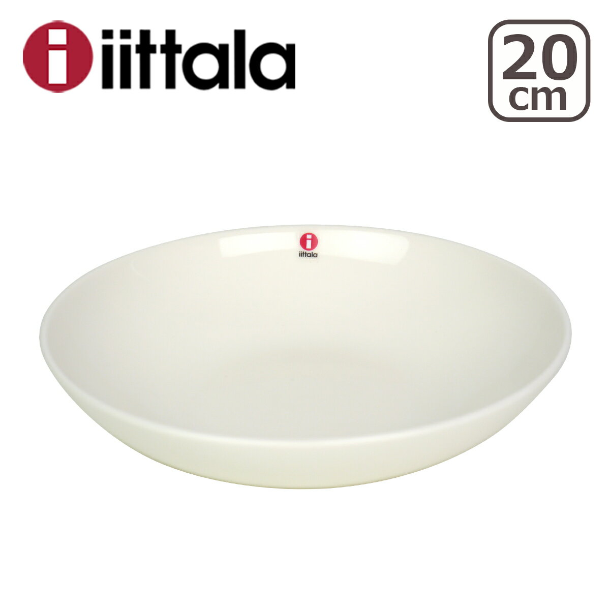 イッタラ ティーマ ティーミ 20cm ディーププレート ホワイト iittala TEEMA TIIMI