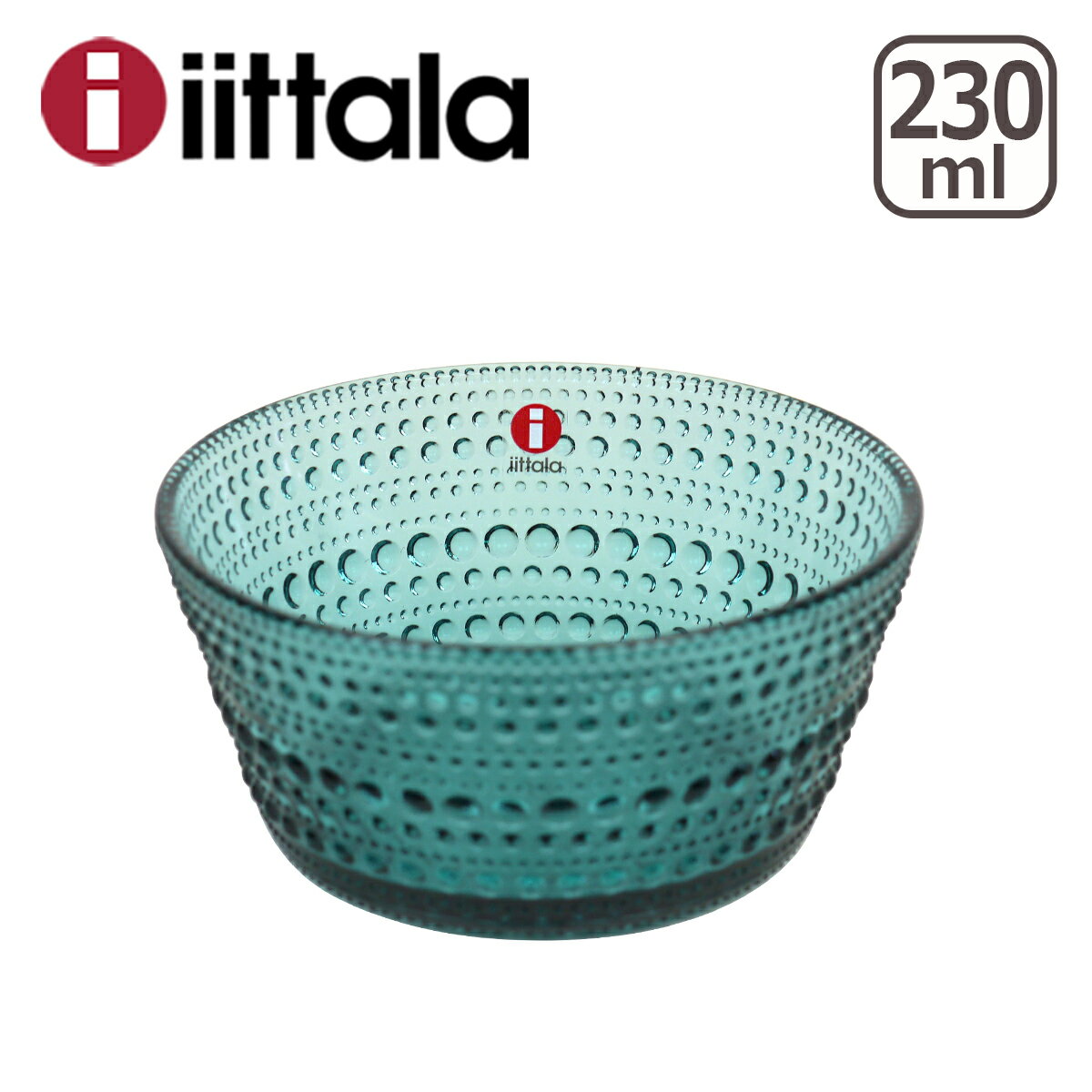 イッタラ カステヘルミ iittala （KASTEHELMI） ボウル 230ml SEA BLUE（シーブルー） ガラス ボウル イッタラ/ittala 北欧 フィンランド 食器