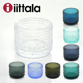 iittala イッタラ KASTEHELMI （カステヘルミ） VOTIVE（ボティーブ） キャンドルホルダー ギフト可