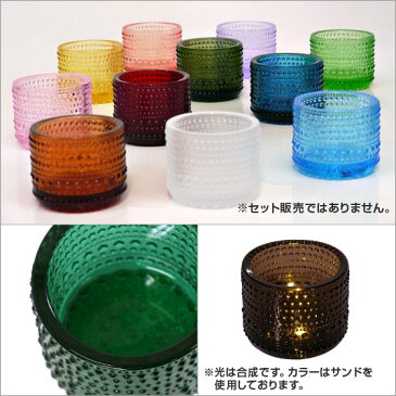 iittala イッタラ KASTEHELMI （カステヘルミ） VOTIVE（ボティーブ） キャンドルホルダー エメラルド ギフト可