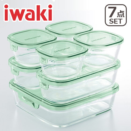 iwaki（イワキ）パック＆レンジ システムセット グリーン 7点セット PSC-PRN-G7...