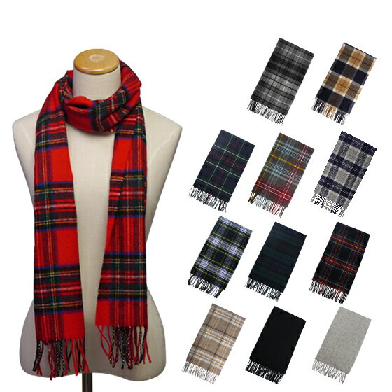 【ポイント5倍 11/20】ロイヤルスペイサイド（JOHNSTONS（ジョンストンズ）/セカンドライン） Lambswool Scarf ラムズウールマフラー スカーフ・ストール ギフト・のし可