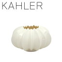 【ポイント5倍 5/5】ケーラー ステラ キャンドルホルダー ティーライトホルダー 花器 ベース KAHLER Stella tea light holder ...
