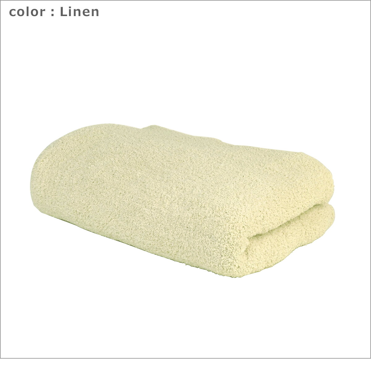 カシウエア カシウェア ブランケット ソリッド 無地 タオルケット Throw Solid-Chenilla Classic kashwere ギフト可 daily-3-10123841 daily-3 サンプル画像2
