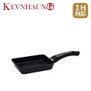 ケブンハウン KEVNHAUN ジェットブラックエッグパン KVJB18E IH対応 ガス ガス火 直火 兼用 ギフト・のし可 北海道・沖縄は別途990円加算