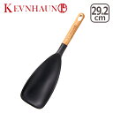 【クーポン4種あり】ケブンハウン KEVNHAUN クッキングスコップ KDS.4303