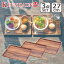 【ポイント5倍 11/1】KEVNHAUN(ケヴンハウン)KDS.177-S ランチトレイ S 3枚セット 北欧 木製 食器 プ..
