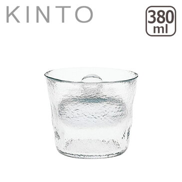 【Max1,000円OFFクーポン】KINTO キントー ガラスミニ浅漬鉢 クリア 380ml ギフト可