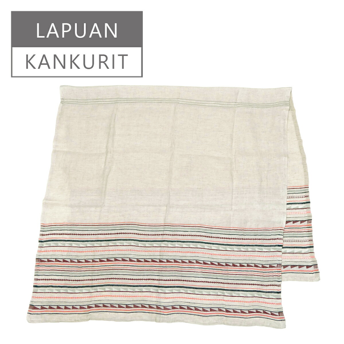 Lapuan Kankurit（ラプアンカンクリ）WATAMU リネン バスタオル 95x180 bath towel 100% washed linen 北欧柄 ギフト可