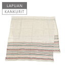 Lapuan Kankurit(ラプアンカンクリ)WATAMU リネン バスタオル 95x180 bath towel 100% washed linen 北欧...