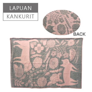 【Max1,000円OFFクーポン】Lapuan Kankurit（ラプアンカンクリ）ブランケット 90x130 KOIRA JA KISSA（ネコとイヌと植物柄） グレイ / ローズ 北欧柄 ギフト可