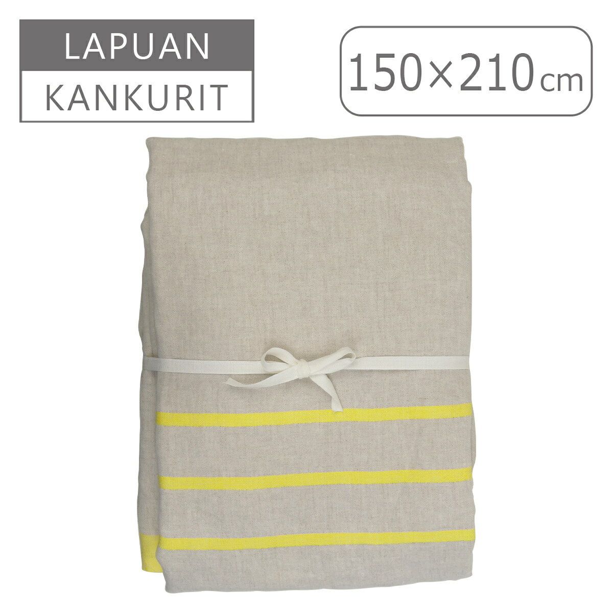 楽天市場】ラプアンカンクリ ウスバ サマーブランケットの通販