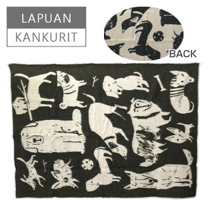 【ポイント5倍 12/1】Lapuan Kankurit（ラプアンカンクリ）ブランケット 130x180 KOIRAPUISTO（イヌ柄） ブラック / ホワイト 北欧柄 ギフト可