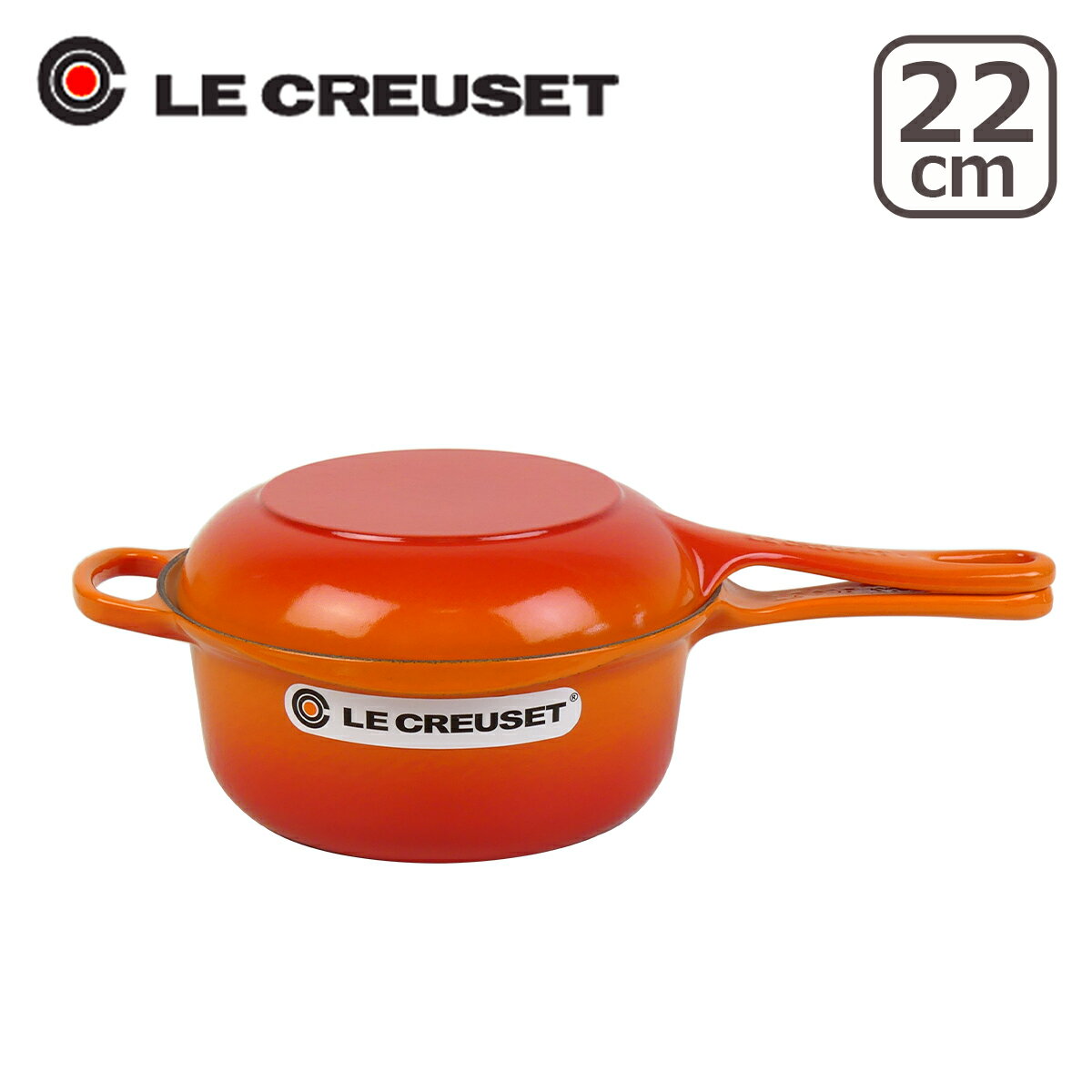 daily-3㤨֡ڥݥ4濫ۥ륯롼 ʥ롦롼 IHб ľСʥСб SIGNATURE ޥե󥯥 22cm  Le Creuset å󻨲 եȡΤġפβǤʤ21,980ߤˤʤޤ