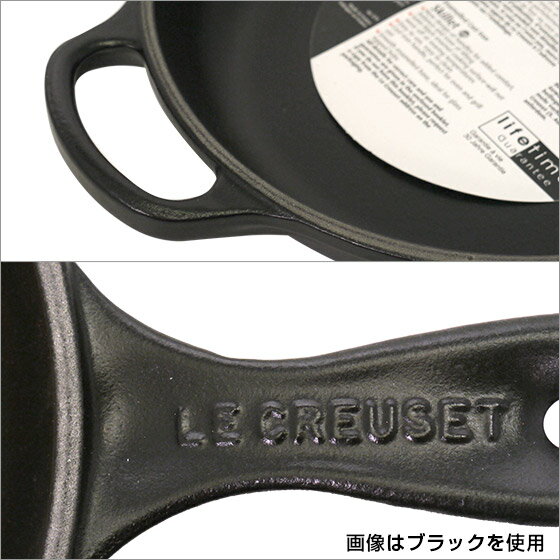 【Max1,000円OFFクーポン】ルクルーゼ （ル・クルーゼ） SIGNATURE スキレット 16cm Le Creuset キッチン雑貨 ギフト・のし可