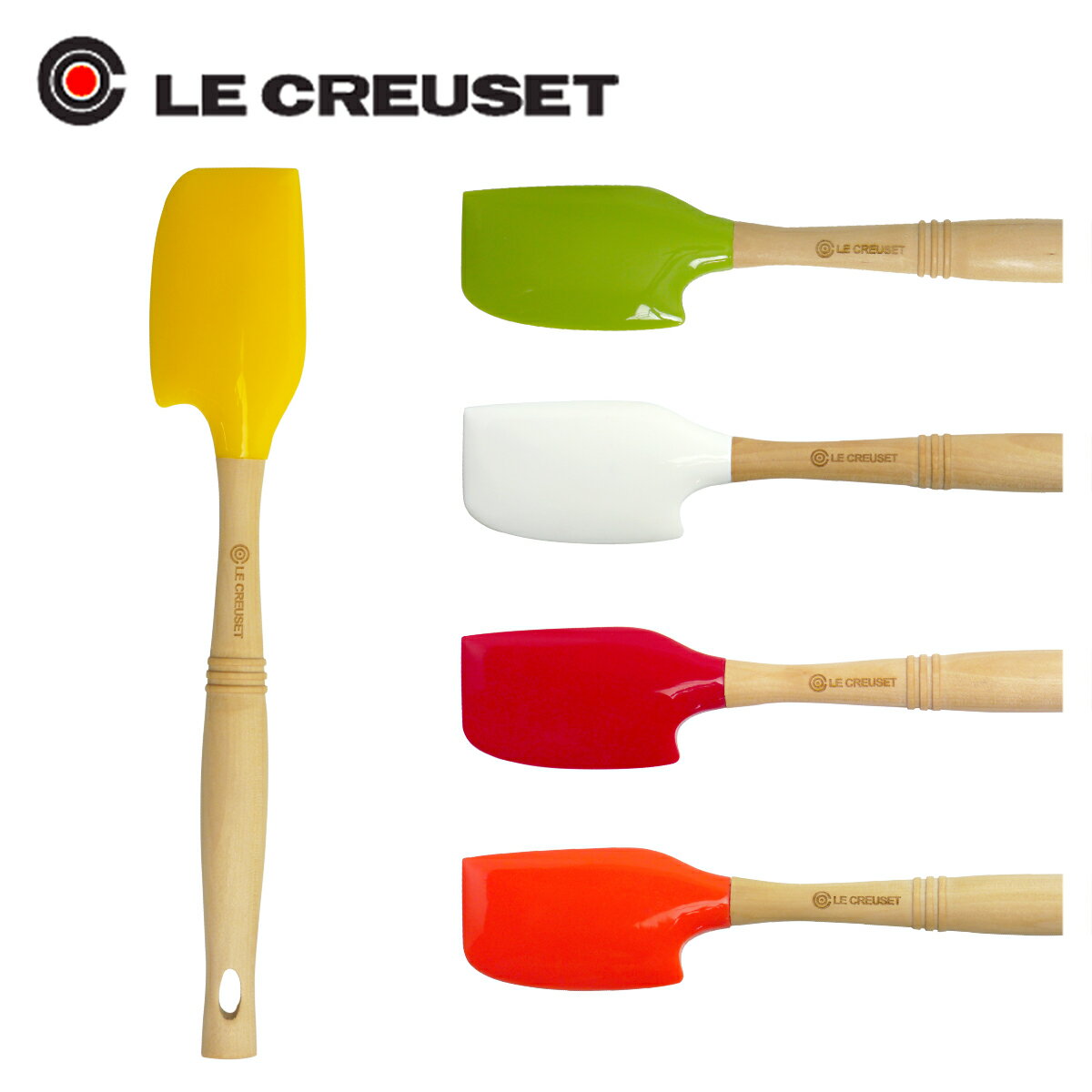 【ポイント3倍 7/25】ルクルーゼ （ル・クルーゼ） グルメスパチュラ VS（M） Le Creuset シリコンのサムネイル
