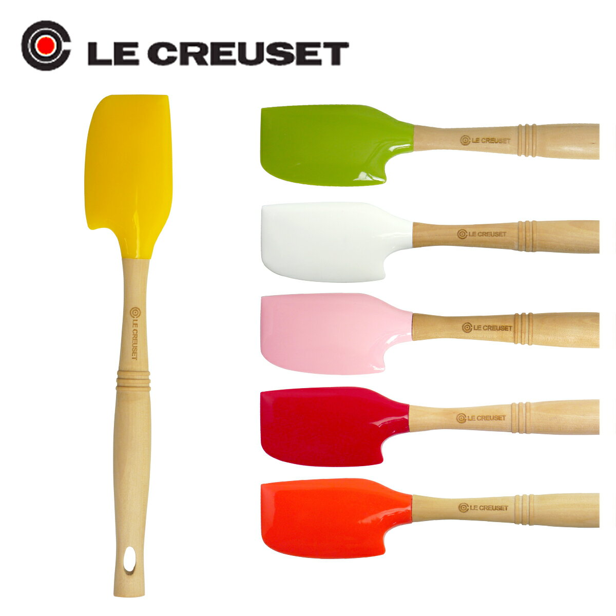 ルクルーゼ （ル・クルーゼ） グルメスパチュラ VS（M） Le Creuset シリコン