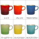 ルクルーゼ （ル・クルーゼ） マグカップ 350ml Le Creuset マグ 2