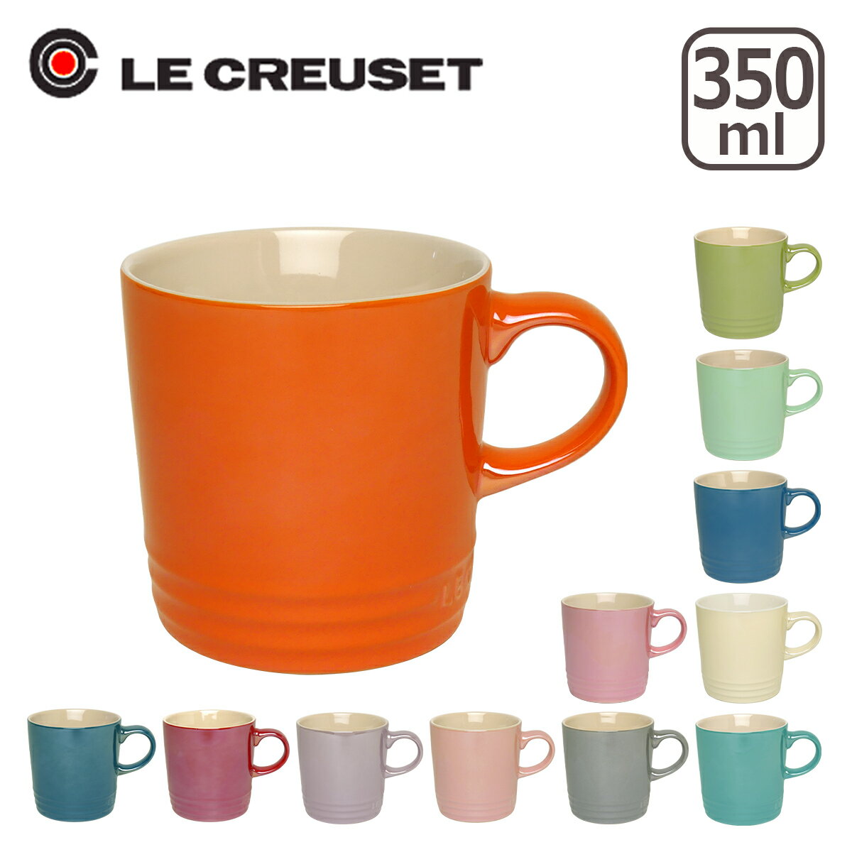 륯롼 ʥ롦롼 ޥå ᥿å 350ml Le Creuset mug