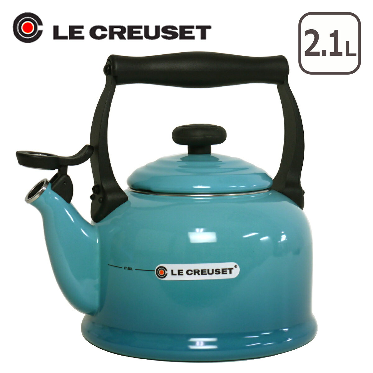 ルクルーゼ （ル・クルーゼ） トラディショナル ケトル カリビアンブルー Le Creuset 北海道・沖縄は別途962円加算 ギフト・のし可