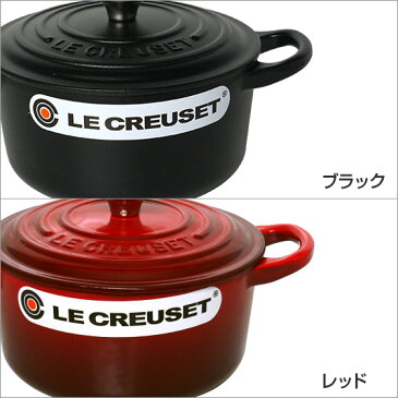 【Max1,000円OFFクーポン】ルクルーゼ （ル・クルーゼ） SIGNATURE ココットロンド 14cm （つまみシルバー）選べるカラー Le Creuset料理初心者も簡単ホーローシチューパン ギフト・のし可