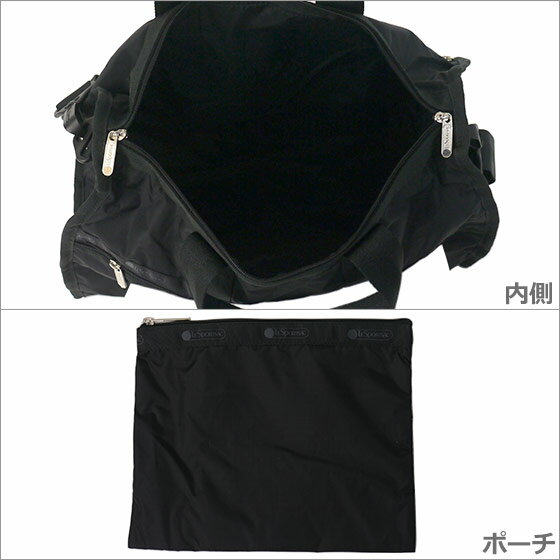 【24時間ポイント5倍】レスポートサック LE SPORTSAC 7184 ボストンバッグ ミディアムウィークエンダー MEDIUM WEEKENDER Black 5982 ギフト・のし可