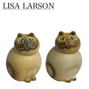 リサラーソン 置物 キャットミア ミニ（小） 猫（リサ ラーソン）ホワイト 動物 LisaLarson Mia Cat（Cats Mia）Mini 1150104（ブラック ブラウン） 猫 ネコ 陶器製 北欧 オブジェ