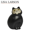 リサラーソン ねこ 置物（リサ ラーソン）キャットミア ミディアム（中） ブラック 動物 LisaLarson（Lisa Larson）Mia Cat（Cats Mia）Midi 1150201 猫 ネコ 北欧 オブジェ 陶器