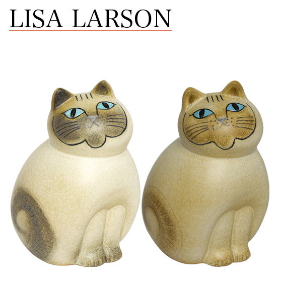 リサラーソン 置物 猫 ねこ（リサ・ラーソン）キャットミア ミディアム（中） ホワイト 動物 LisaLarson（Lisa Larson）Mia Cat（Cats Mia）Midi 1150204（ブラック・ブラウン） 猫・ネコ・陶器・北欧・オブジェ