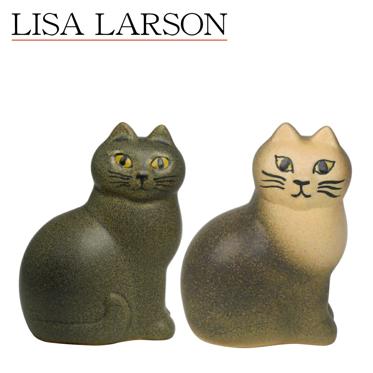 リサラーソン（リサ・ラーソン）キャットマンズ ミニ(小） グレー 動物 LisaLarson（Lisa Larson）Cat Mans Mini 1150702(グレー・ホワイト) 猫・ネコ・陶器置物・北欧・オブジェ