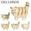 リサラーソン（リサ・ラーソン） キャット モア 猫 ネコ 動物 Lisa Larson Cat Moa Midi ねこ・陶器置物・北欧・ミディアム・オブジェ