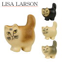 リサラーソン（リサ ラーソン） キャット モア ミニ 猫 ネコ 動物 Lisa Larson Cat Moa Mini ねこ 陶器置物 北欧 オブジェ