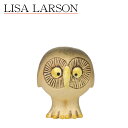 リサラーソン フクロウ（リサ ラーソン） スウェーデンの森のグレーのふくろう 置物 （小） 鳥 動物 LisaLarson（Lisa Larson）OWL（S） 陶器 北欧