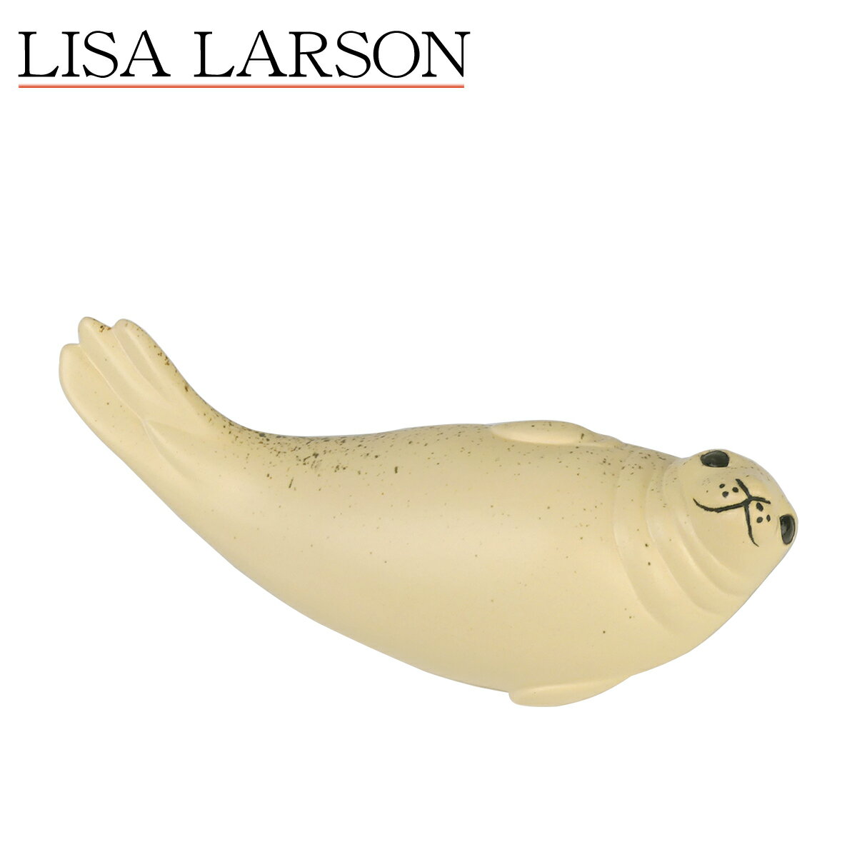 リサ・ラーソン リサラーソン スカンセン シール ミディアム グレー（アザラシ 大） 1710400 LISA LARSON Skansen Seal Medium