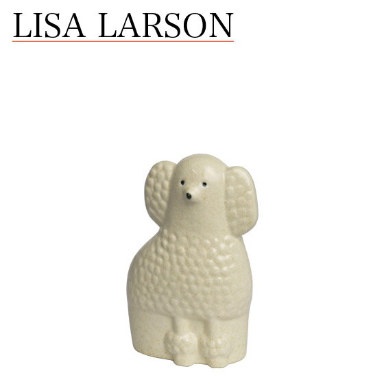 リサラーソン プードル ミニ 置物（リサ・ラーソン）ミニケンネル ホワイト 動物 LisaLarson（Lisa Larson）Mini Kennel Poodle 1310400 犬・陶器・北欧・オブジェ