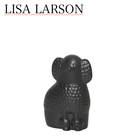 リサ・ラーソン 雑貨 リサラーソン プードル ミニ 置物（リサ・ラーソン）ミニケンネル ブラック 動物 LisaLarson（Lisa Larson）Mini Kennel Poodle 1310401 犬・陶器・北欧・オブジェ