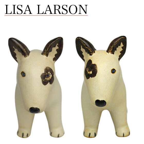 【楽天市場】リサ・ラーソン（リサラーソン）ケンネル ブルテリア イヌ 動物 LisaLarson（Lisa Larson）Kennel