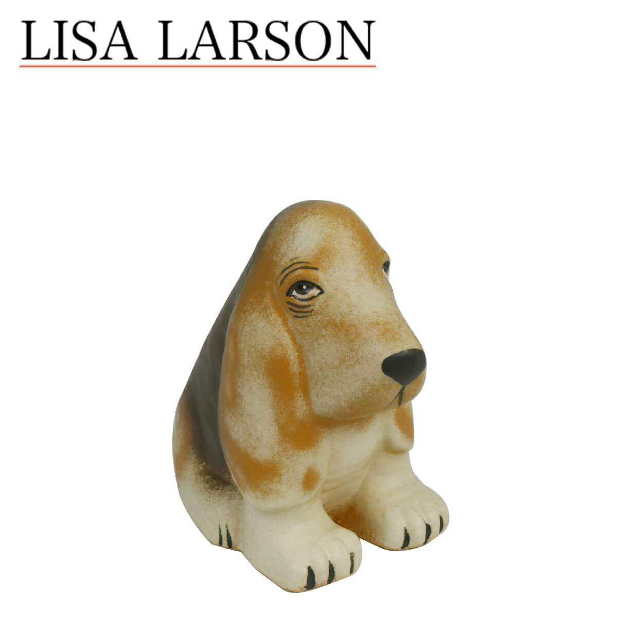 【クーポン4種あり】リサラーソン（リサ・ラーソン）置物 ケンネル バセット 動物 LisaLarson（Lisa Larson）Kennel Basset 1140500 バセットハウンド・犬・陶器・北欧・オブジェ