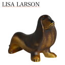 リサラーソン 犬 置物（リサ ラーソン）ケンネル ダックスフンド/タックス 動物 LisaLarson（Lisa Larson）Kennel Tax 1140400 スタンダード ダックスフント 陶器 北欧 オブジェ
